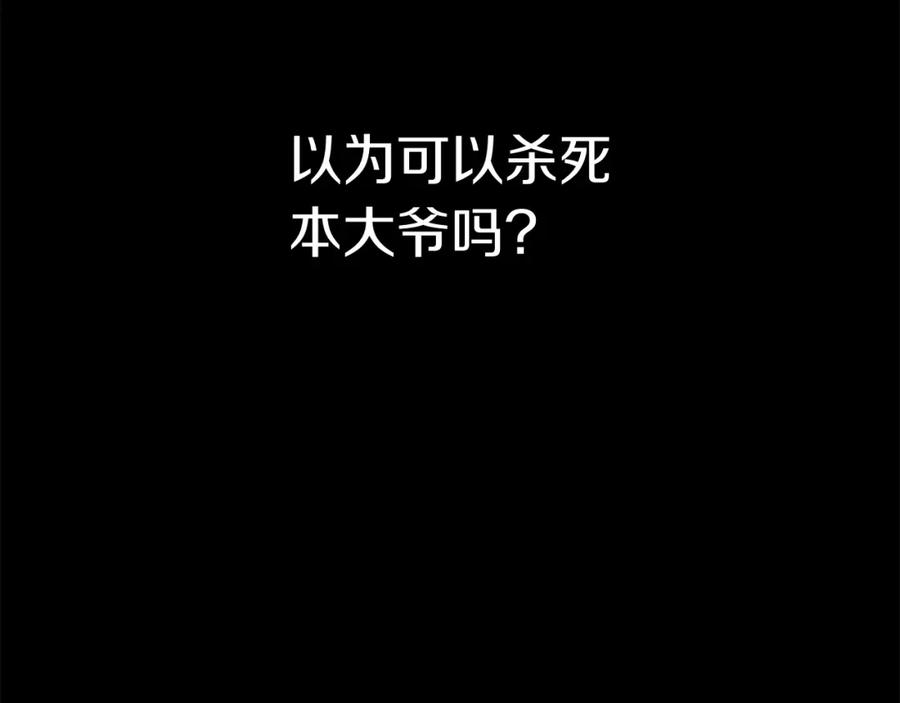 第268页