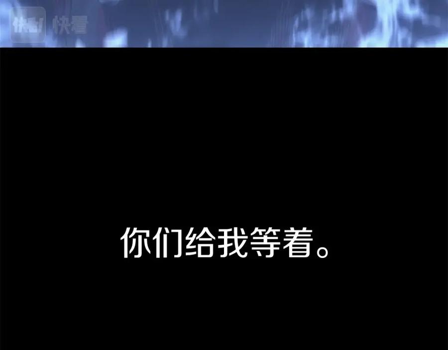 第271页