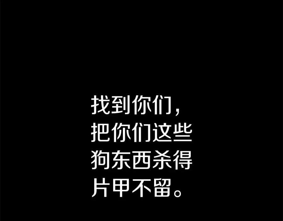 第276页