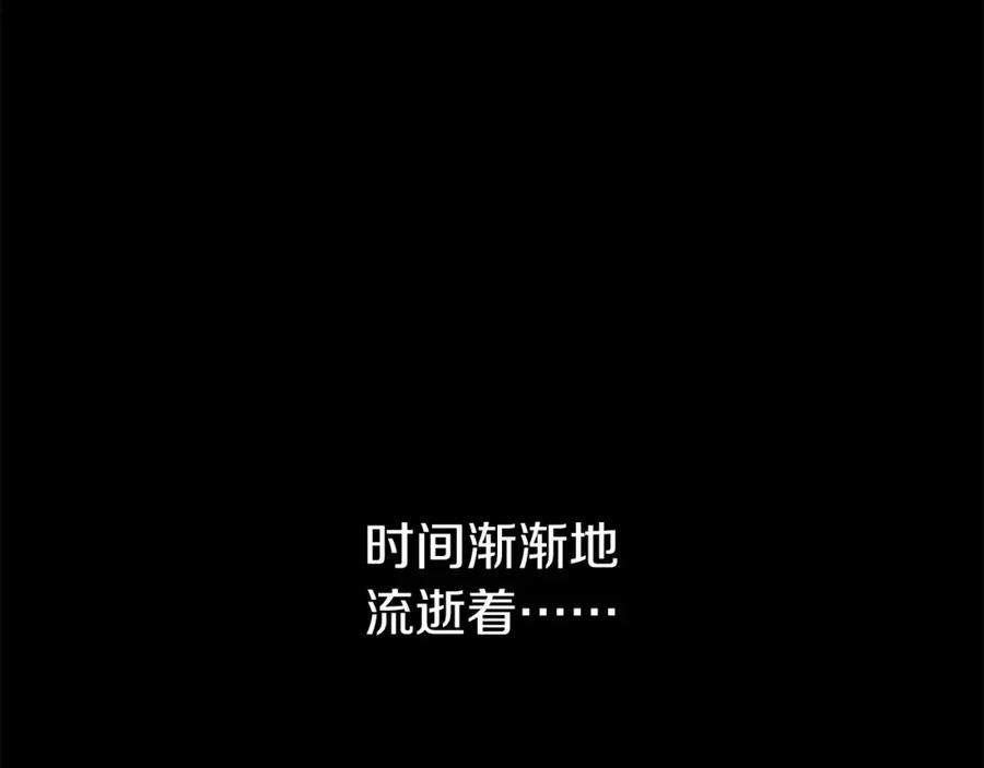 第279页