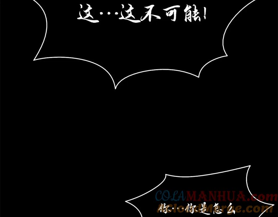 第285页