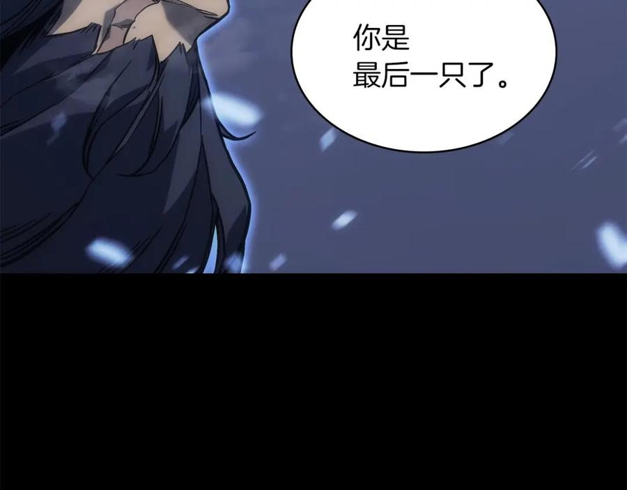 第287页