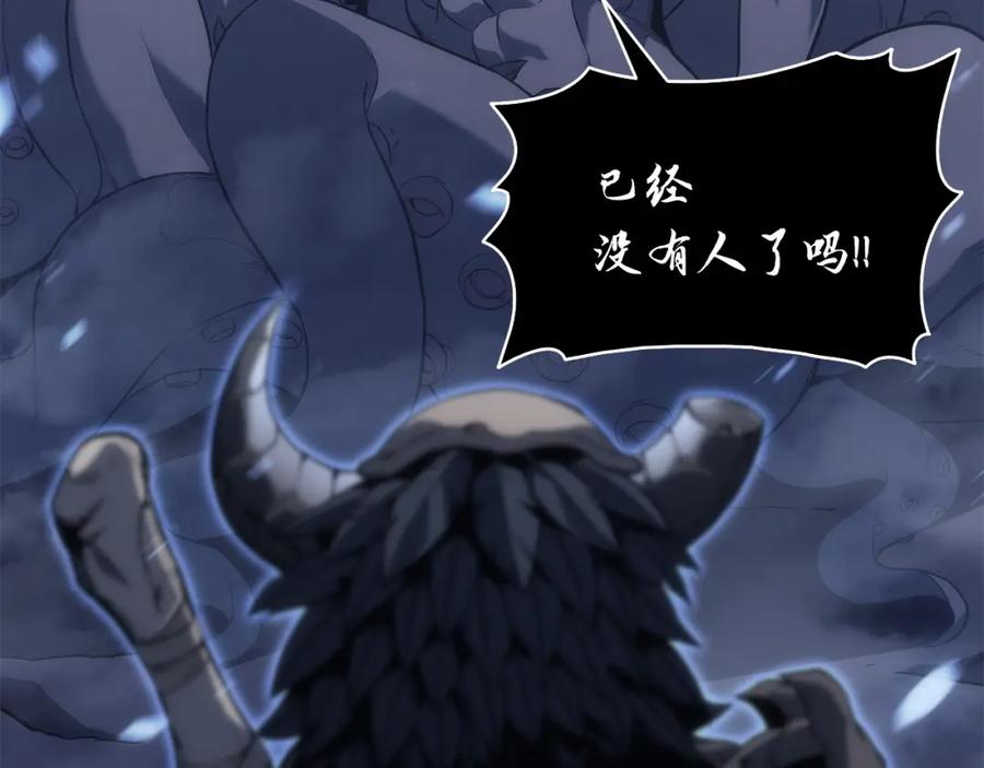 第290页