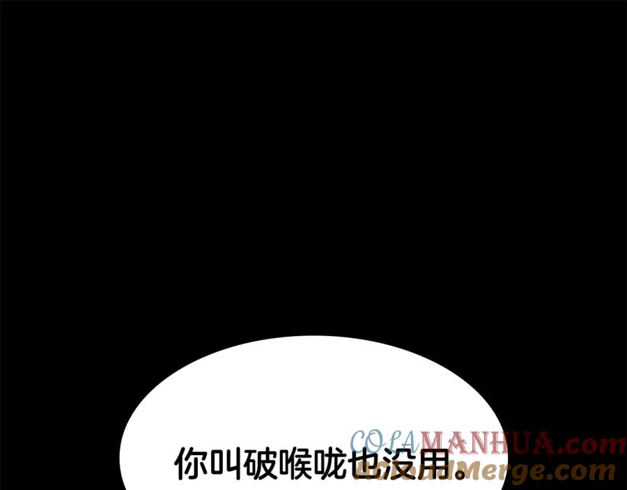 第293页