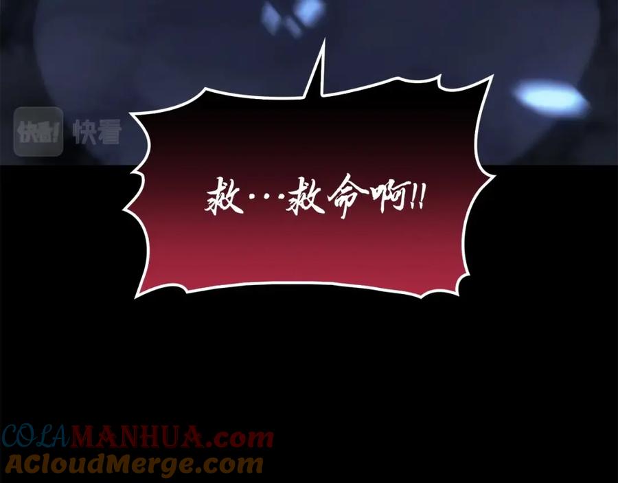 第297页