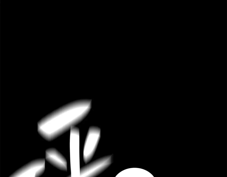 第307页