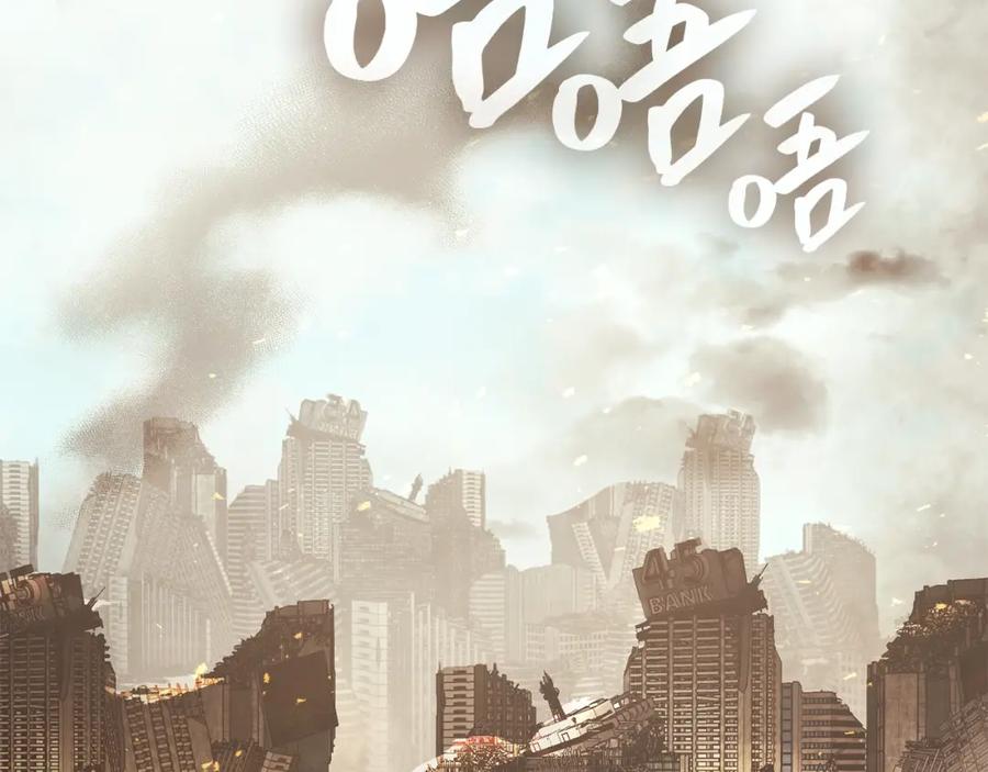 第330页