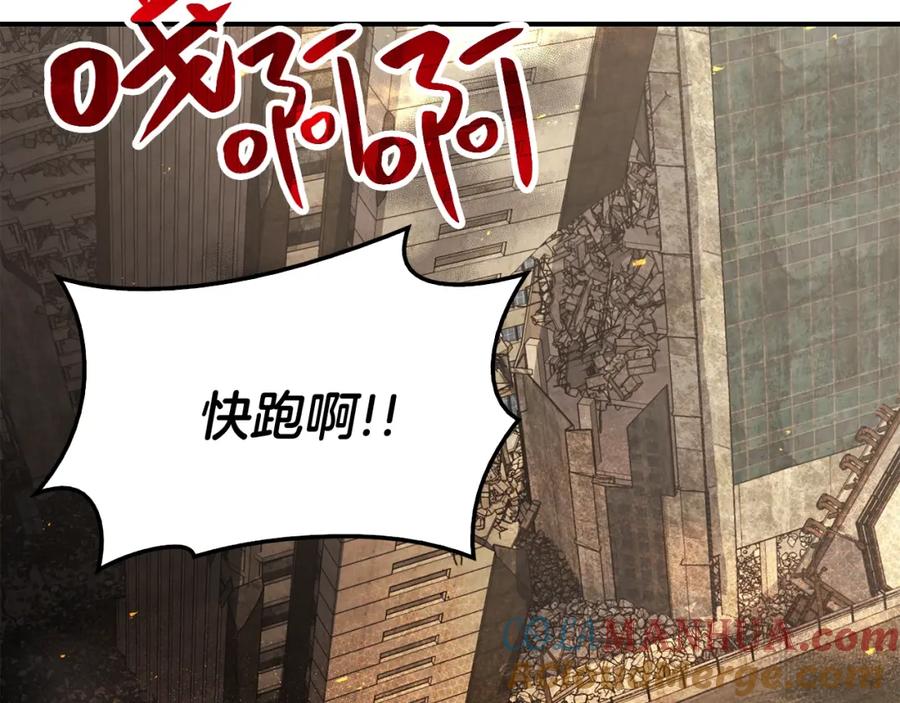 第333页