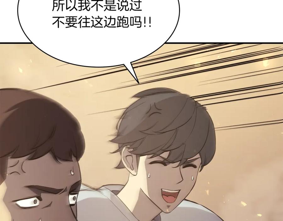 第336页