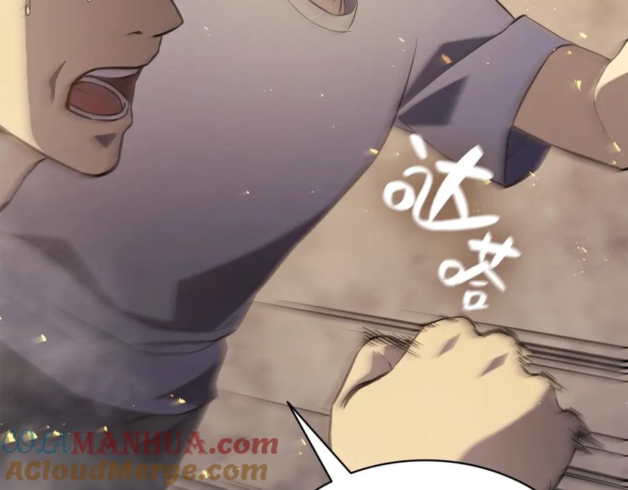 第337页