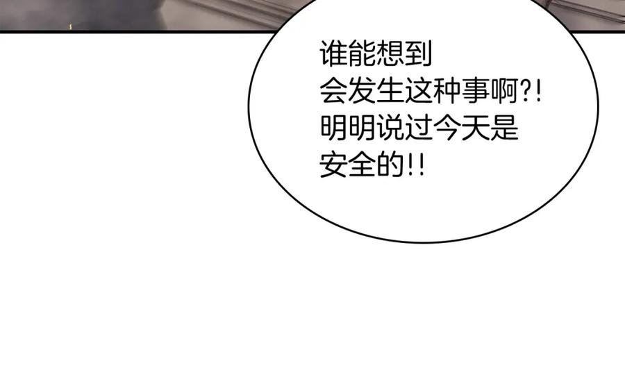 第338页