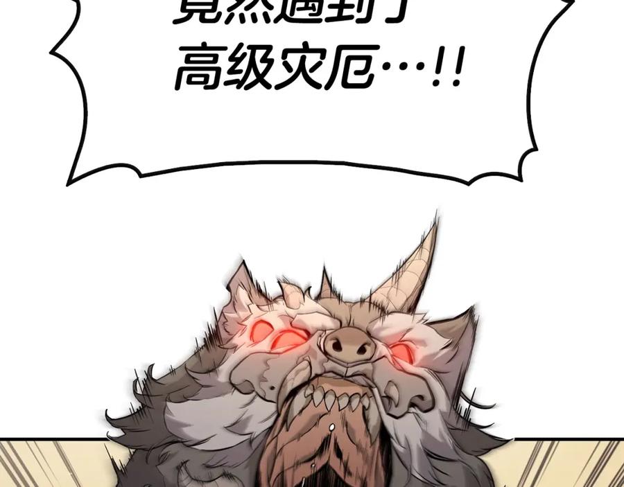 第340页