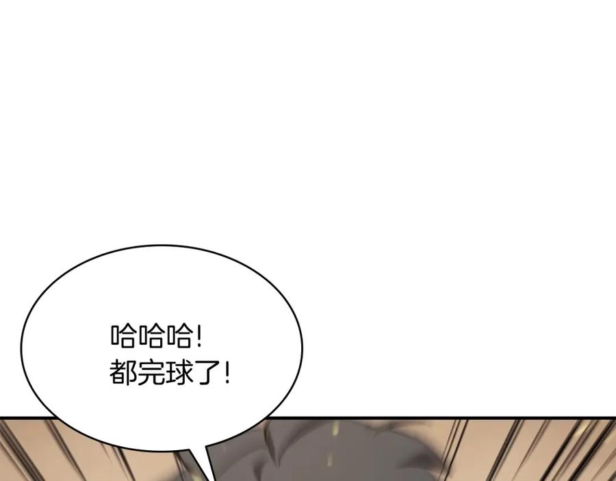 第343页