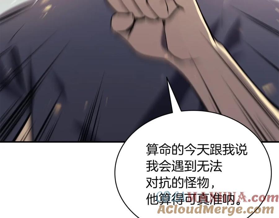 第345页