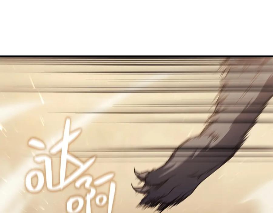 第347页