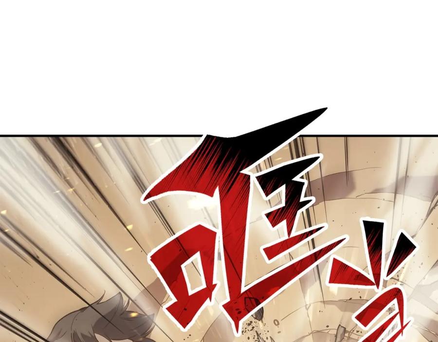第350页