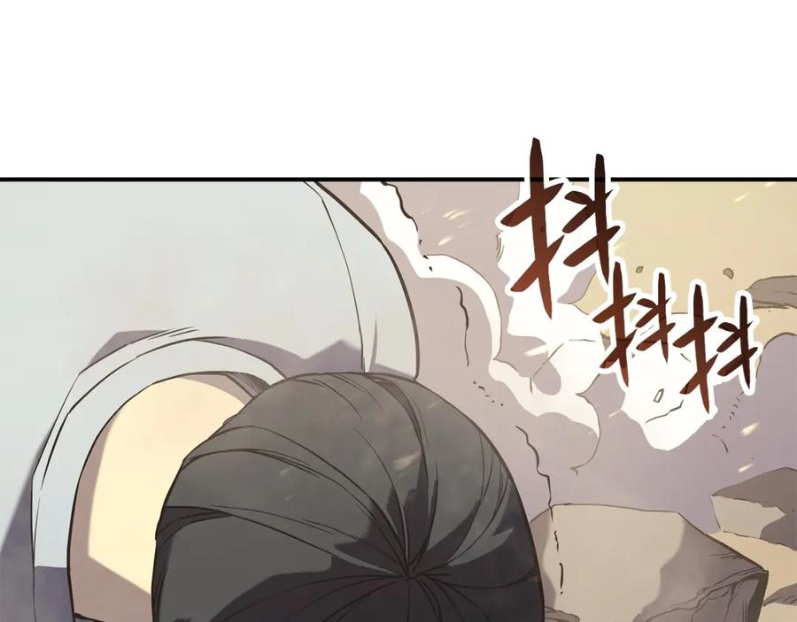第354页