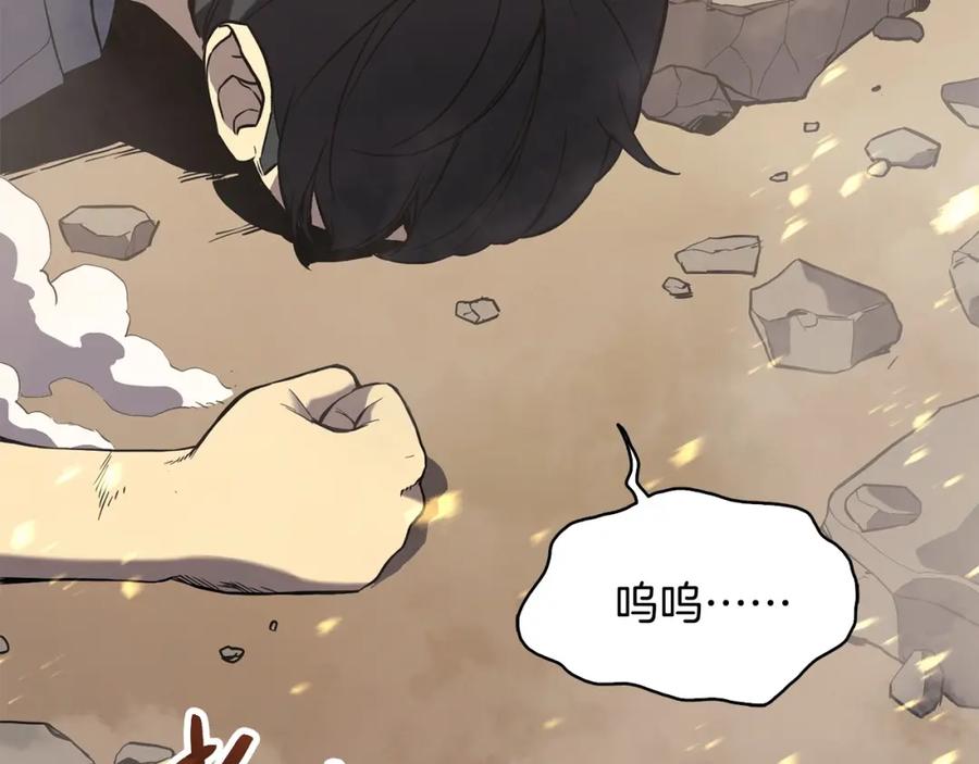 第355页