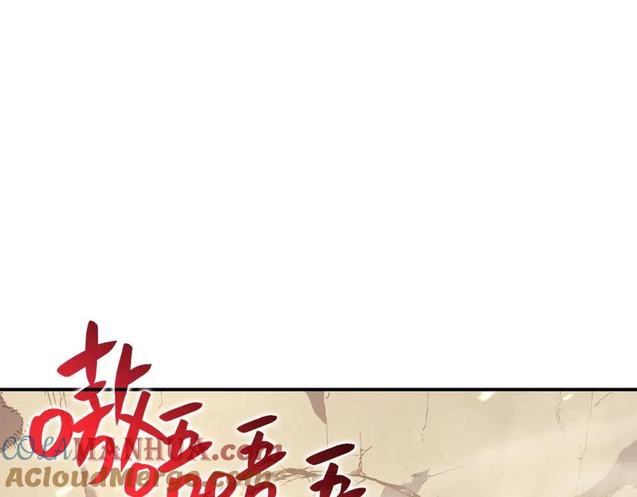 第357页