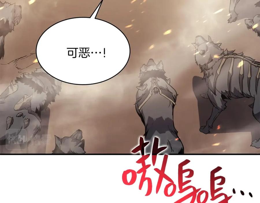 第359页