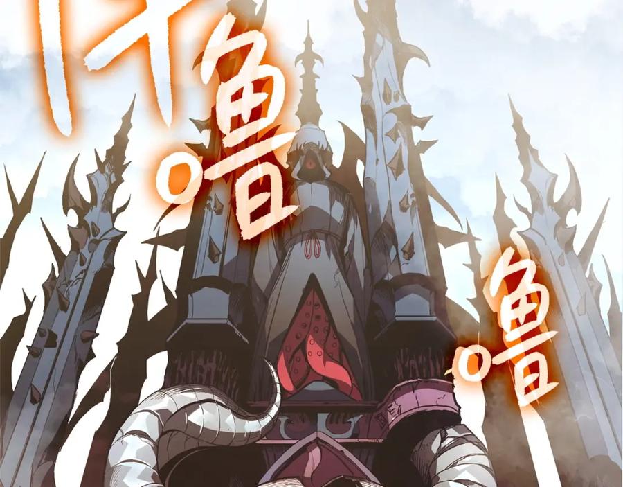 第366页