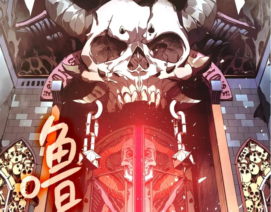 第367页