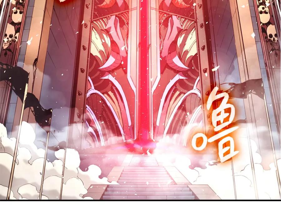第368页