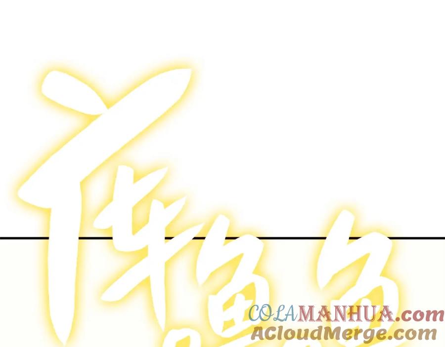第369页