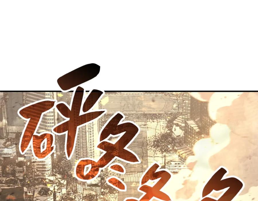 第383页