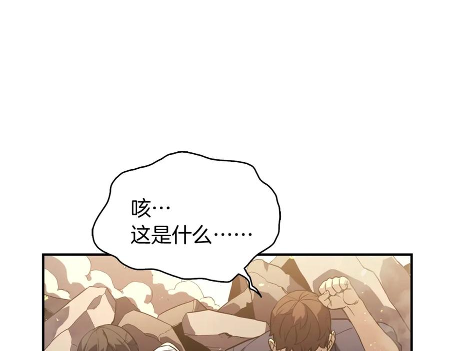 第387页