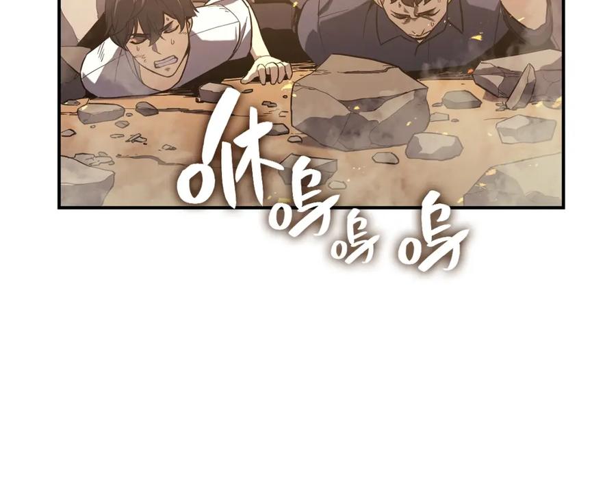第388页
