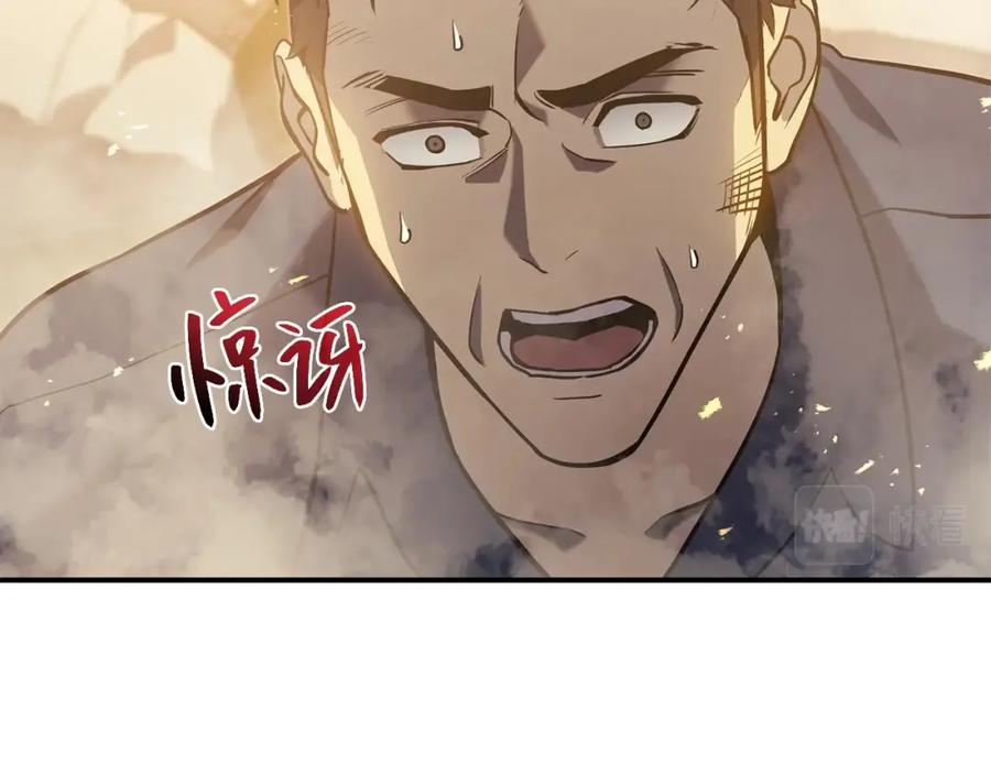 第390页
