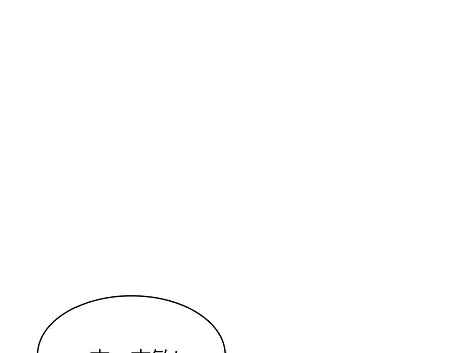 第391页
