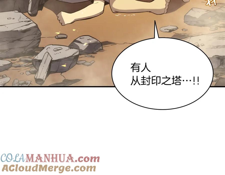 第393页