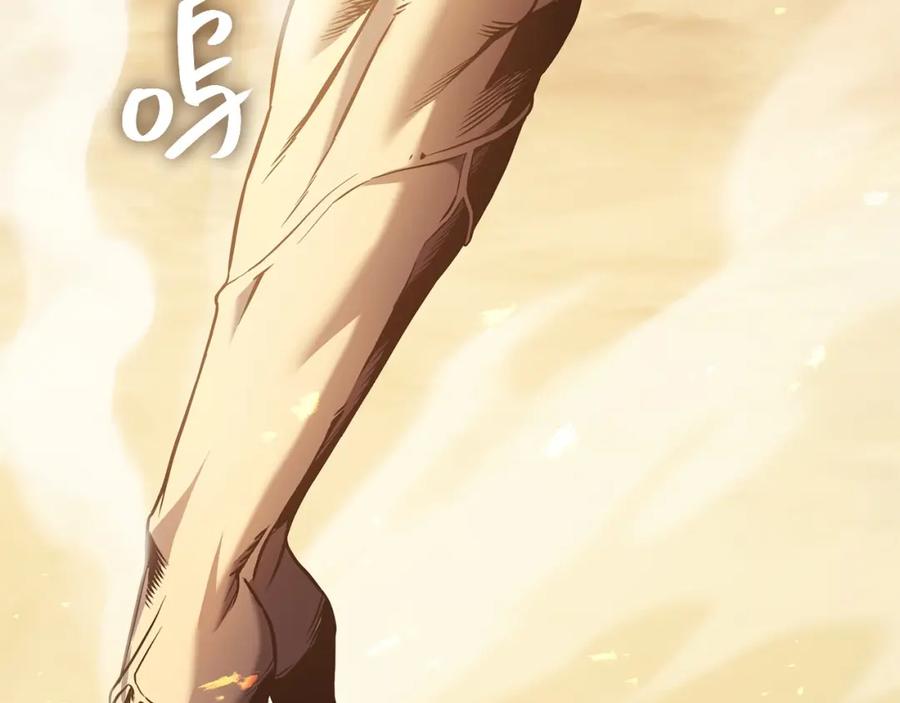 第396页