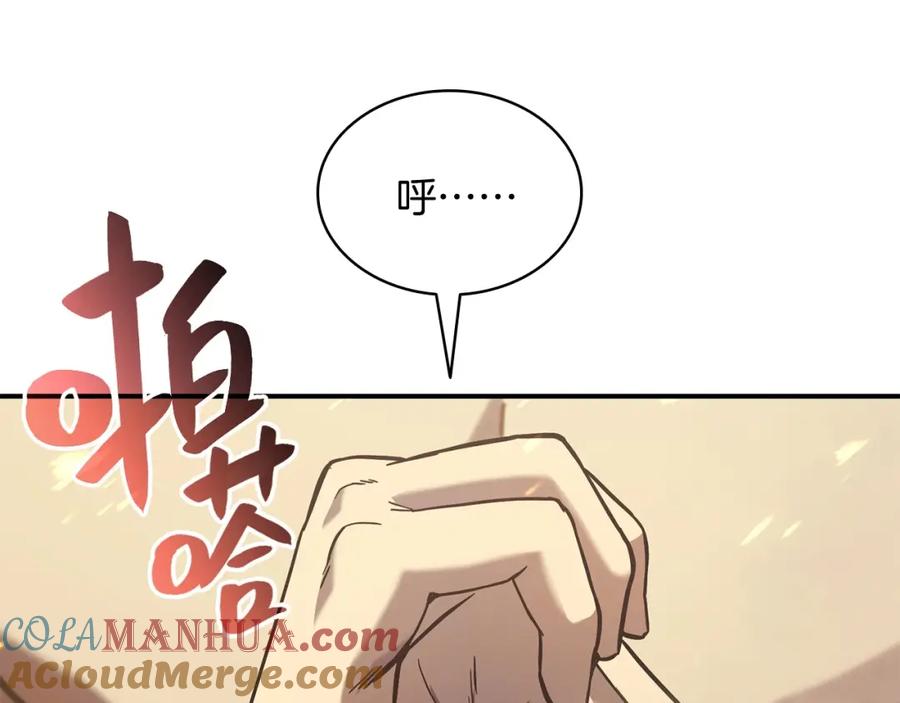 第401页