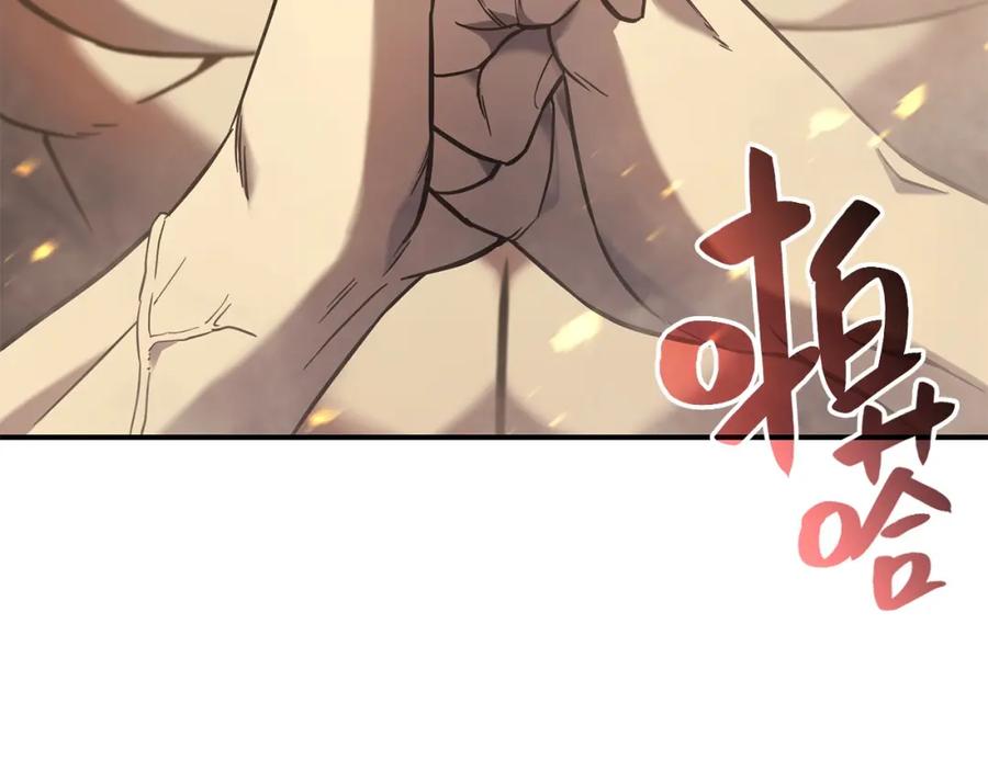 第402页