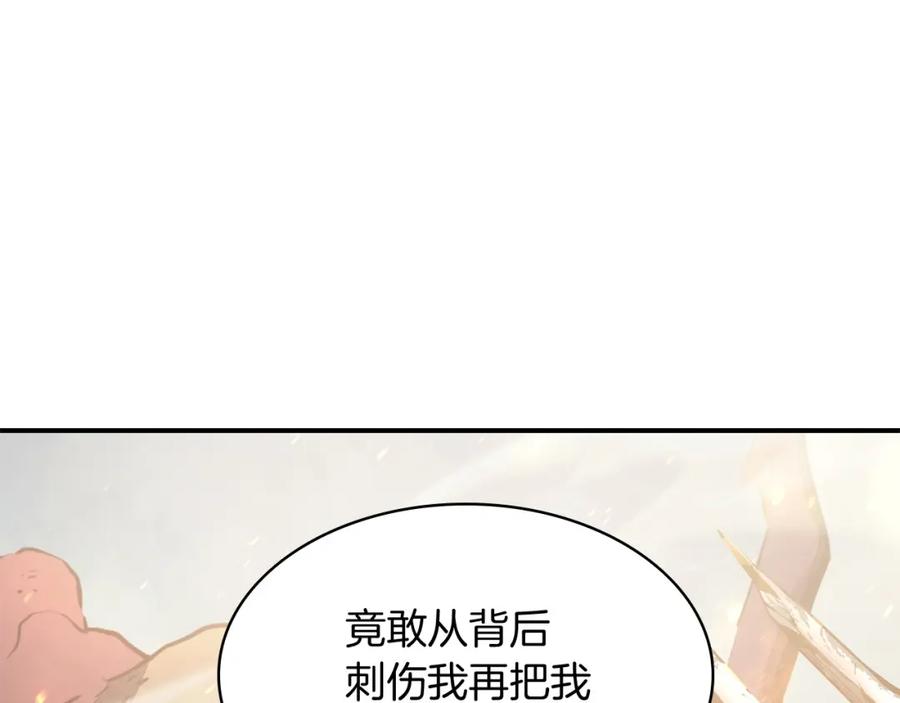 第403页