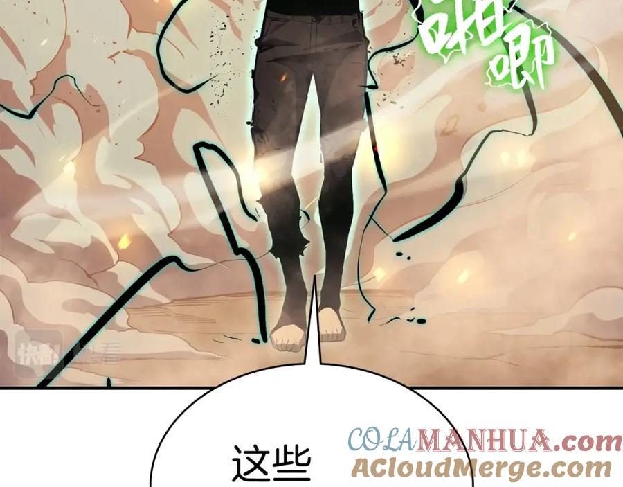 第405页