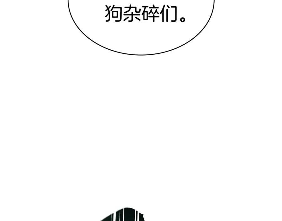 第406页