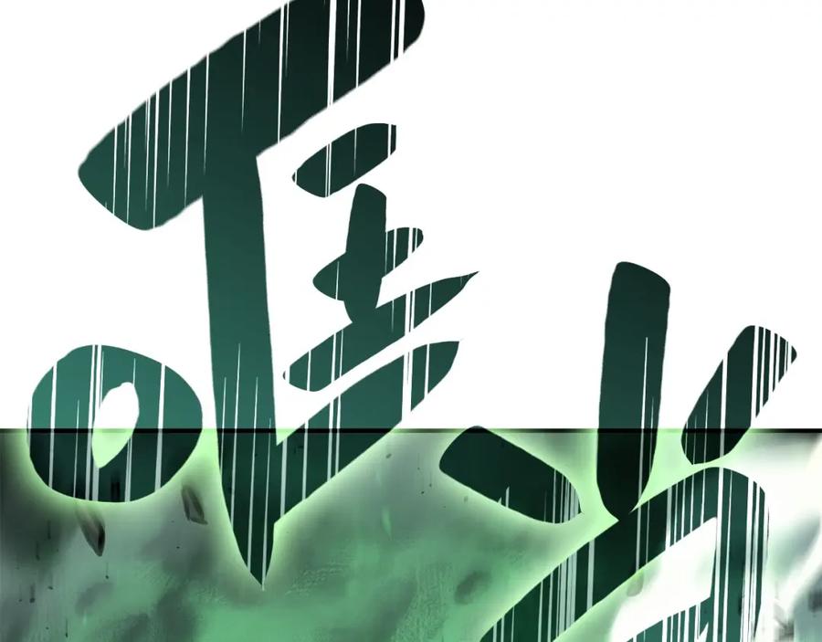 第407页