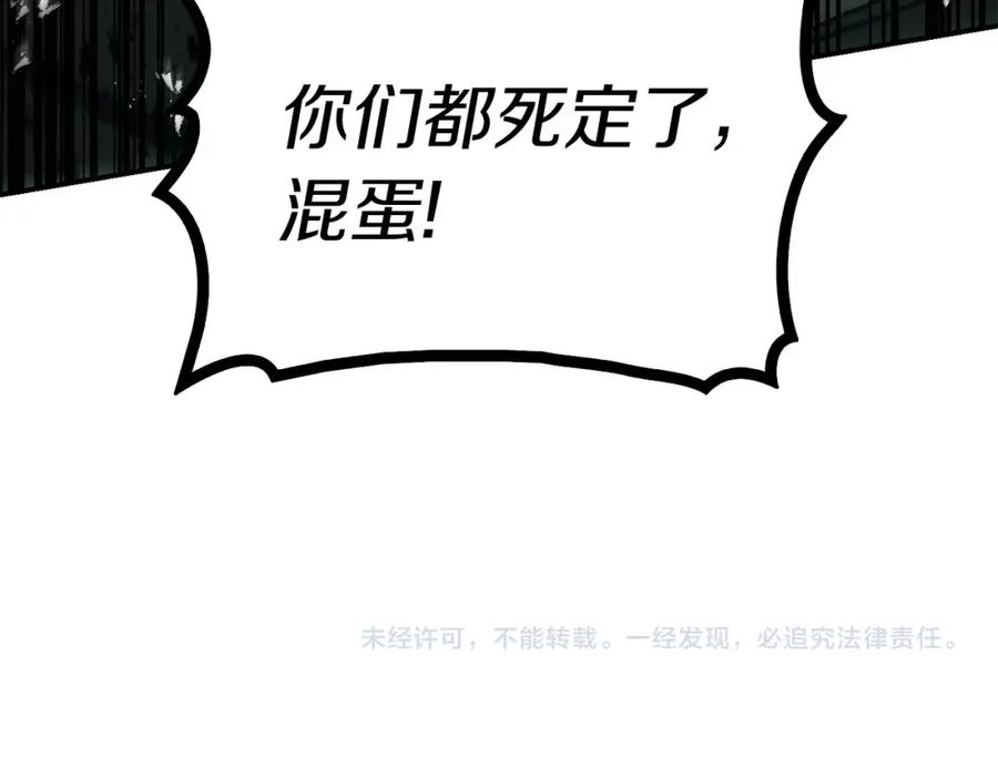 第411页