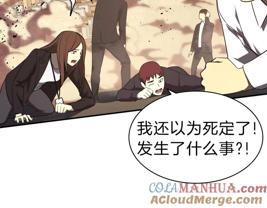 第193页
