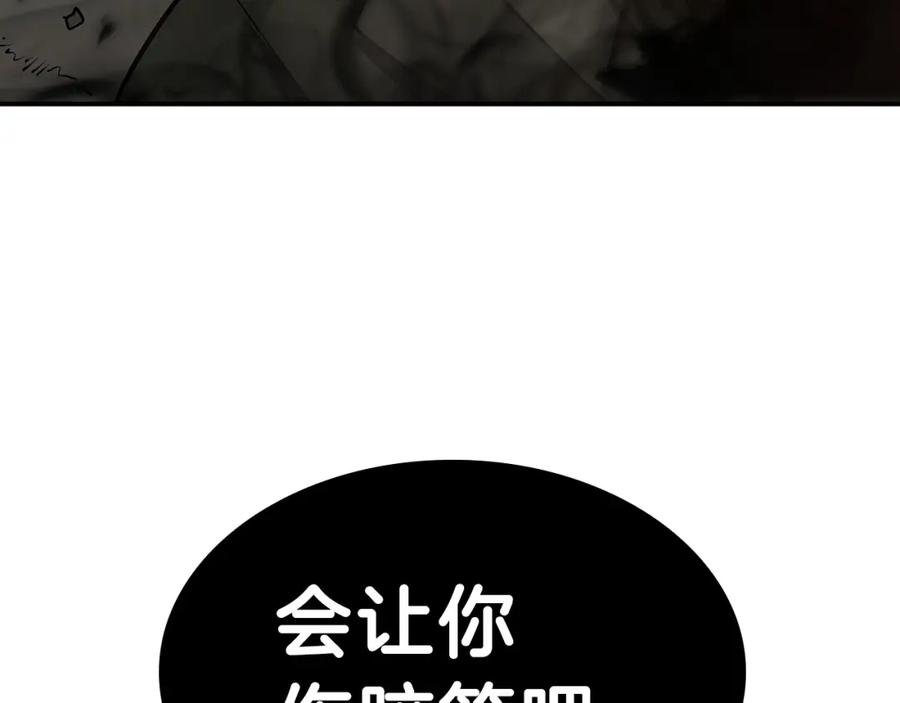 第200页