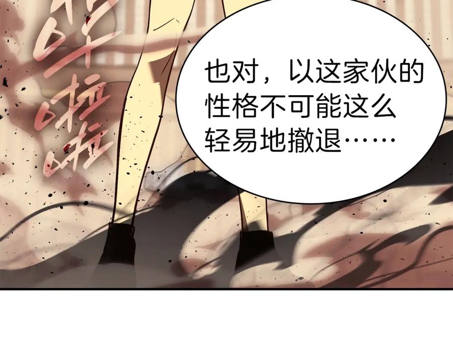 第206页
