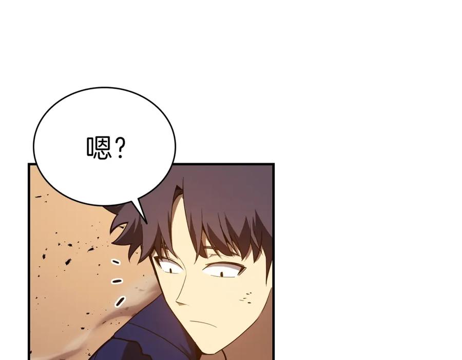 第207页