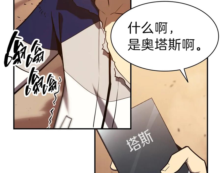 第208页