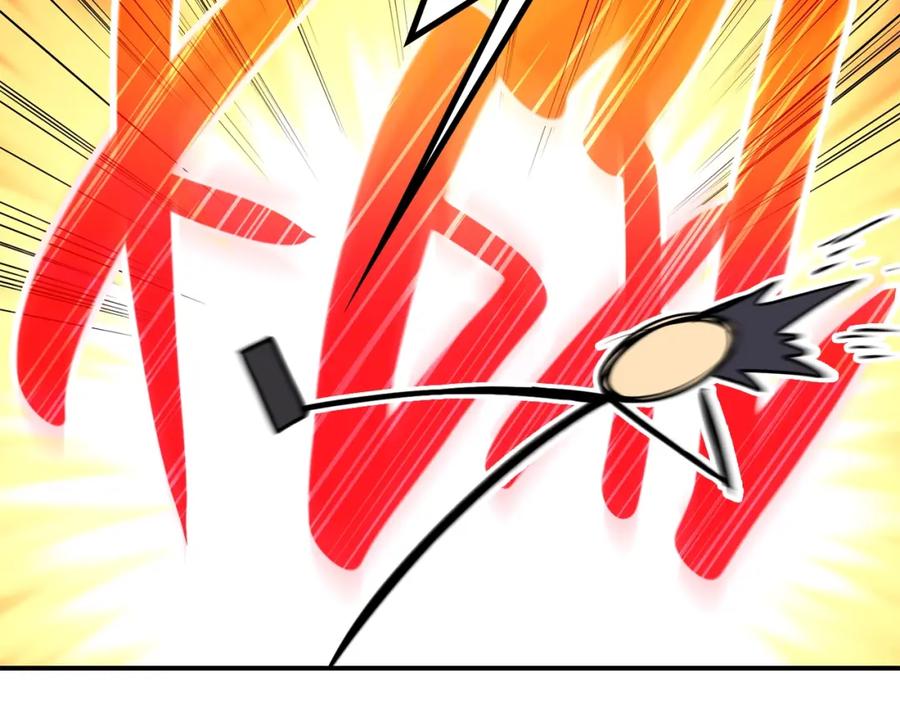 第211页