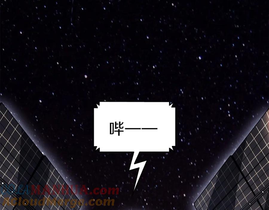 第225页