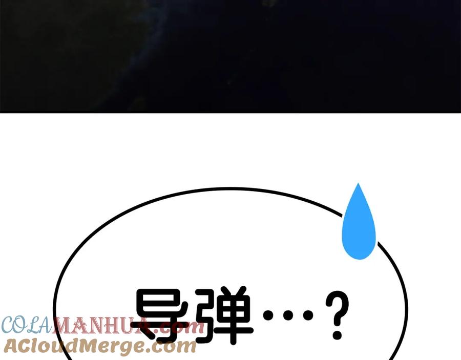 第229页
